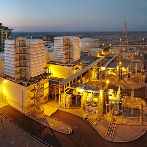 West Karun Power Plant