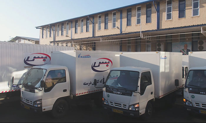 شرکت بس