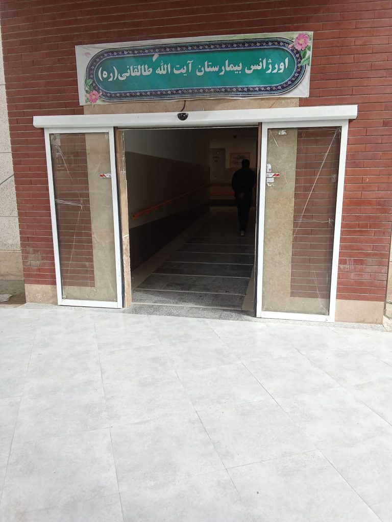 چرا آسانسورساختمان شما به(( سرویس ونگهداری ))نیازدارد